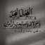 Profile picture of ‌~ آزادی ~‌