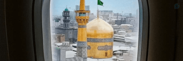 ‌کنج حرم‌'s header picture