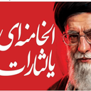 Profile picture of ‌یا مهدی ادرکنی‌