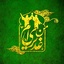 Profile picture of ‌بازمانده‌