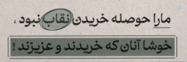 ‌علیشَم_دیگه !¡‌'s header picture