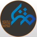 Profile picture of ‌مرکز متنا اصفهان‌
