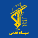 Profile picture of ‌سجاد‌