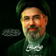 Profile picture of ‌سیدمحسن قاسمی‌
