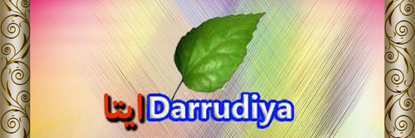 ‌ادریس‌'s header picture