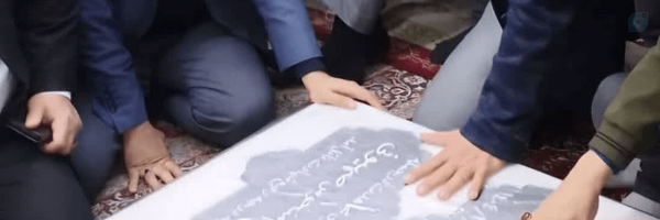 ‌احمد ماجدی‌'s header picture