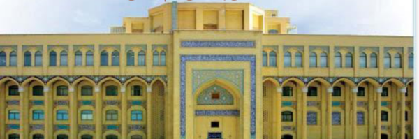 ‌iki_ac_ir@ مؤسسه آموزشی و پژوهشی امام خمینی‌'s header picture