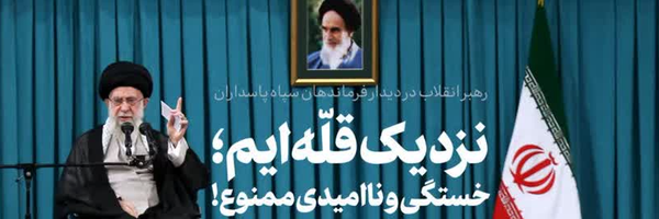 ‌محسن غلامزاده مهرآبادی‌'s header picture