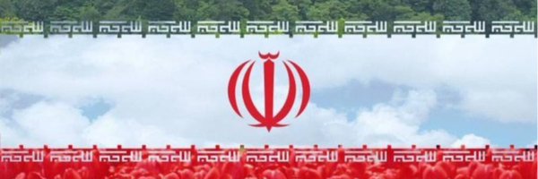 ‌چلچله 🇮🇷‌'s header picture