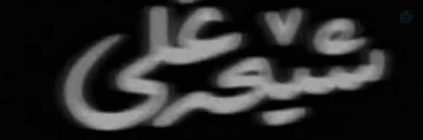 ‌محمد رحیمی‌نیا🚩‌'s header picture