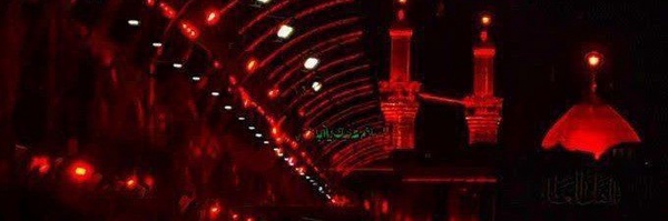 ‌ریحانه النبی ³¹³‌'s header picture