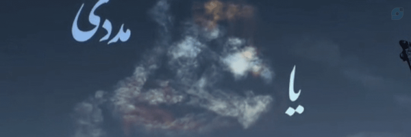 ‌بازگشته‌'s header picture