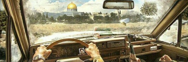 ‌Abo Elyas‌'s header picture
