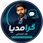 Profile picture of ‌غلامرضا اسدی (گرامدیا)‌