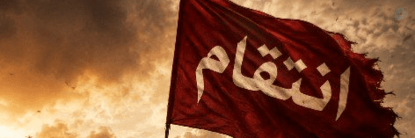 ‌حسن غفاری‌'s header picture