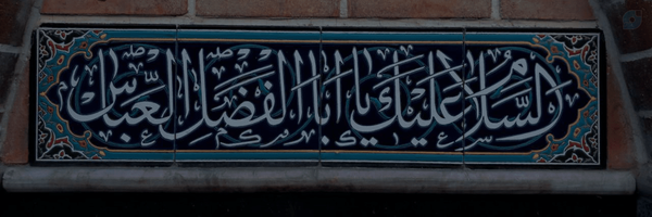 ‌یکتا الهی‌'s header picture