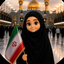 Profile picture of ‌رقیه بانو‌