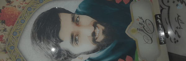 ‌سید حساس‌'s header picture