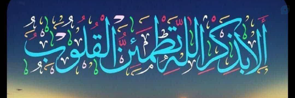 ‌هیراد‌'s header picture