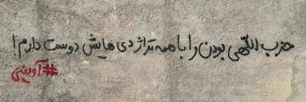 ‌زهرا قربانی‌'s header picture