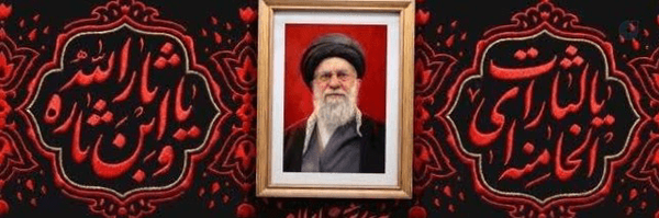 ‌سید مهدیار  🇮🇷 🇵🇸‌'s header picture