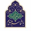 Profile picture of ‌ااااا 🌱‌