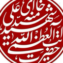 Profile picture of ‌علیرضا دوکوهکی‌