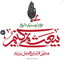 Profile picture of ‌مریم‌