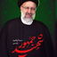 Profile picture of ‌Abbas Nozhour‌
