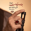 Profile picture of ‌س.ا نجفی‌