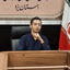 Profile picture of ‌ابوالفضل سرسنگی‌