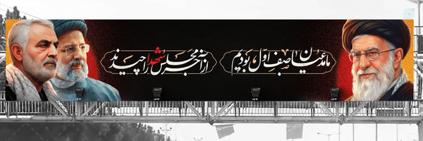 ‌آرش خانزاده‌'s header picture