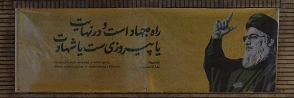 ‌ف‍‌ادی‍‌ا|ꜰᴀᴅɪʏᴀ‌'s header picture