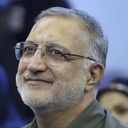 Profile picture of ‌رهبری جزایر سفید‌