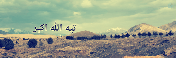 ‌سعید قمی‌'s header picture