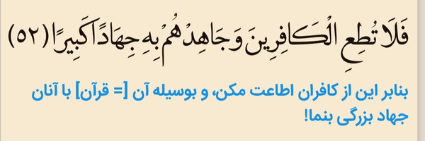 ‌احمد احمدی‌'s header picture