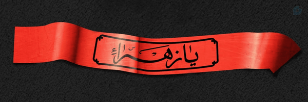‌ابوالفضل احمدی‌'s header picture