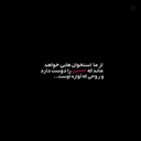 Profile picture of ‌هیچ‍؛‌