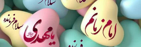 ‌بانوی چادری banoo‌'s header picture