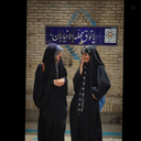 Profile picture of ‌فآطمه‌