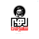 Profile picture of ‌فاطمه رحمت خواه‌