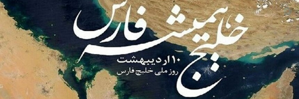 ‌خسرو دی محمدی‌'s header picture