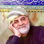 Profile picture of ‌فاروق‌