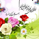 Profile picture of ‌ازدواج اسلامی‌