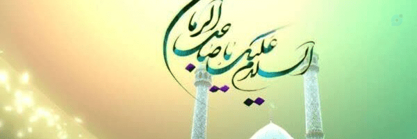 ‌حاج صادق‌'s header picture