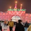 Profile picture of ‌دریا‌
