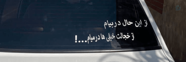 ‌کتاب فود📚‌'s header picture