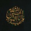 Profile picture of ‌نازبانو حسین زاده‌