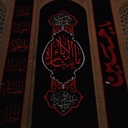 Profile picture of ‌غُرّةُ المهاجرین‌