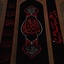 Profile picture of ‌غُرّةُ المهاجرین‌